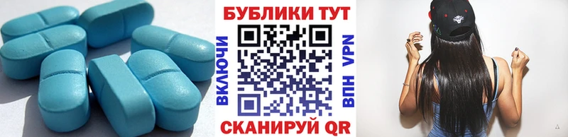 Купить закладки  Борисоглебск  ЭКСТАЗИ 280 MDMA 