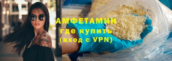 СК Кулебаки