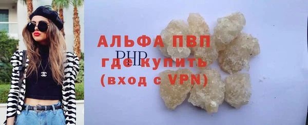 герыч Кукмор