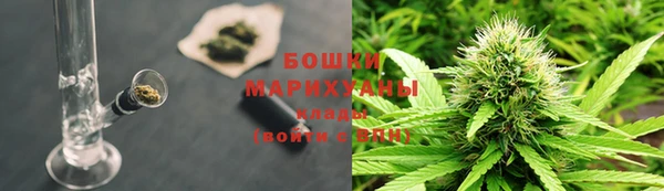 дживик Красноперекопск