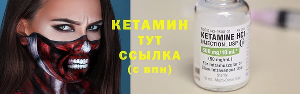 мефедрон мука Куйбышев