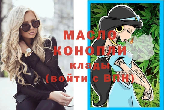 герыч Кукмор