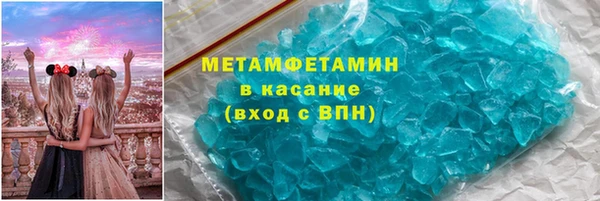 дживик Красноперекопск