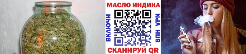 Купить где  Борисоглебск  Дистиллят ТГК вейп с тгк 